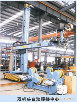 專業(yè)焊接操作機與配套設(shè)備介紹——以洛陽博塔重工為例