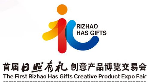 日照創(chuàng)意風暴來襲 未來城鄉(xiāng)、互動型文創(chuàng)如何通過“千里”“多彩農(nóng)業(yè)實驗”重構(gòu)生活獲得感？